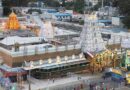 Change in break darshan time on an experimental basis from December 1