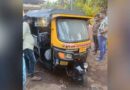 Auto explosion in Mangalore-Act of Terrorism-DGP