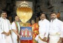 Governor of Telangana Mrs. Tamilisai Soundararajan visited lord venkateswara