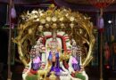 Rathasaptami in Tirumala on January 28