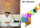 MLC Election Nomination Process Begins-Kurmanath