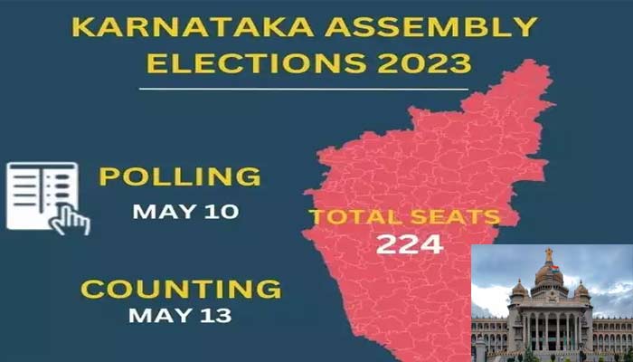 Karnataka Assembly Election Schedule Released by EC