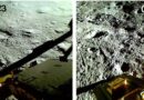 Vikram Lander, which is once again soft landing on moon-ISRO