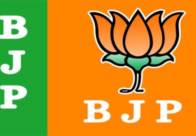 BJP announced candidates for 10 assembly seats in the state