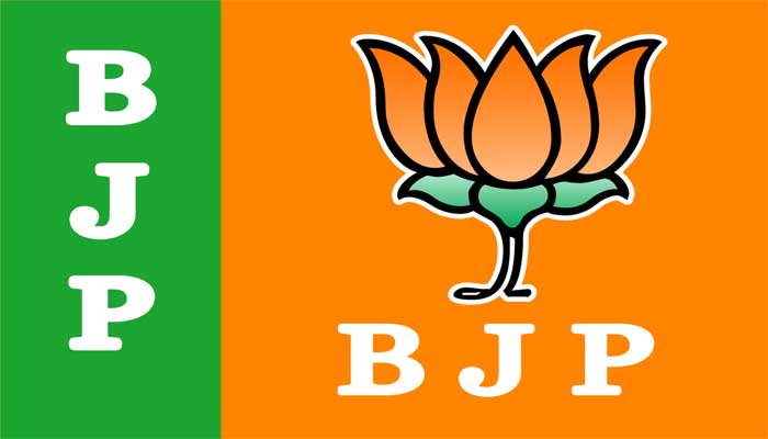 BJP announced candidates for 10 assembly seats in the state