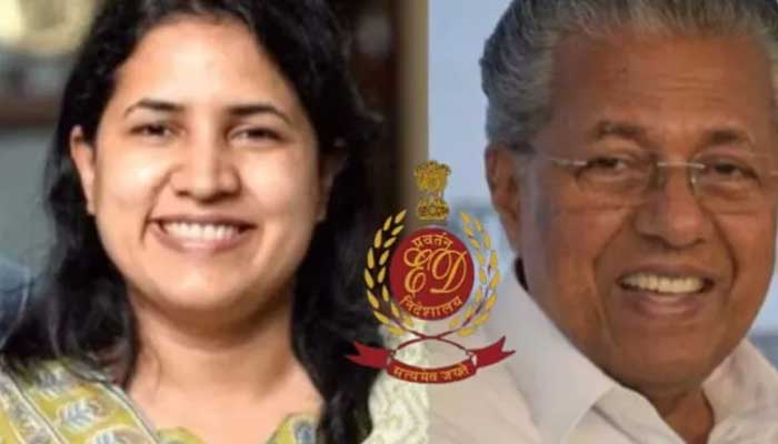 Money laundering case registered against Veena Vijayan, daughter of Kerala CM