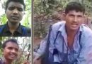 Encounter on the borders of Chhattisgarh-Four Maoists killed
