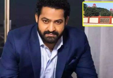 Junior NTR to High Court on purchase of house land