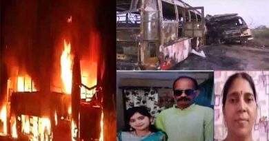 Pvt Travels bus caught fire in Guntur district-Five people were burnt alive in the fire