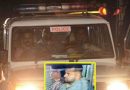 Bengaluru SIT Police arrested Prajwal Revanna