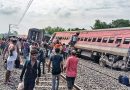 Chandigarh-Dibrugarh Express derailed-four killed