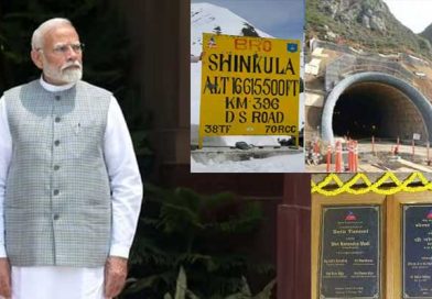 Prime Minister Modi laid the foundation stone of Shinkun Law Tunnel