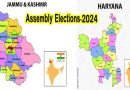 ECI has released the schedule of Jammu and Kashmir and Haryana assembly elections