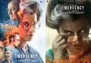 Will the movie “Emergency”, starring Kangana Ranaut in the lead role, be banned in Telangana?