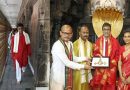 The Chief Justice of the Supreme Court, Justice DY Chandrachud, visited Tirumal Balaji