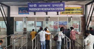 The railway department has reduced the reservation period of railway tickets from 120 days to 60 days