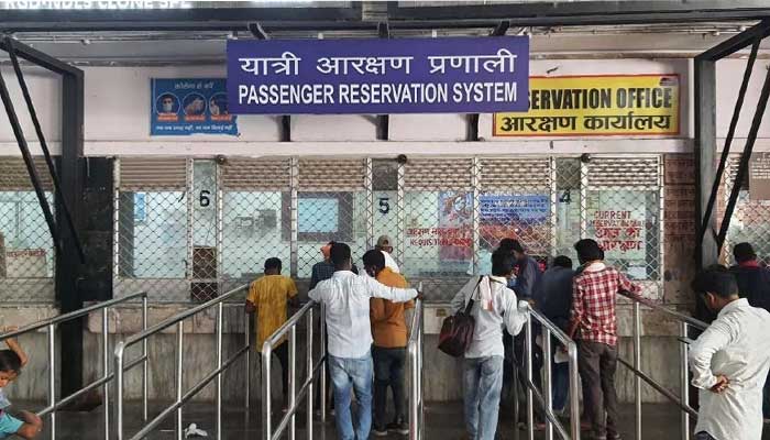 The railway department has reduced the reservation period of railway tickets from 120 days to 60 days