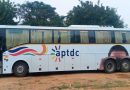 APTDC buses from Nellore to Prayag Raj Kumbh Mela