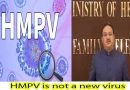 Union Health Minister JP Nadda said, “Health experts have clarified that HMPV is not a new virus.