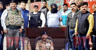 Terrorist arrested for trying to disrupt Mahakumbh Mela