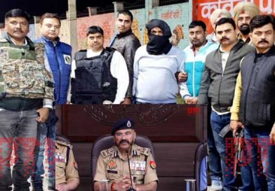 Terrorist arrested for trying to disrupt Mahakumbh Mela