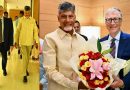 CM Chandrababu Naidu meets Bill Gates