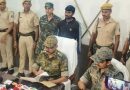 Police arrest key Maoist leader Hidma