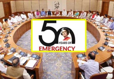 50 years have passed since Indira Gandhi imposed Emergency in 1974: PM Modi