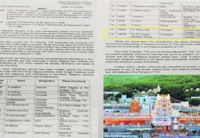 Can employees who practice pagan religions happily get a job at TTD if they have a recommendation?