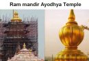 The gold plating of the Kalisam on the peak is complete.