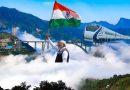 PM Modi inaugurates world’s highest railway bridge