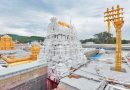Details of various quota releases for Srivari Darshan in October