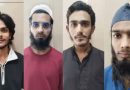 Anti-terrorist squad arrests four terrorists, plans huge conspiracy in the country