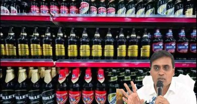 MP Mithun Reddy arrested in Rs. 3,200 crore liquor scam case