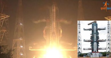 “Nisar” satellite launch successful