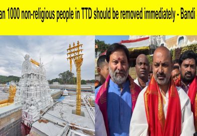 How do non-religious people get jobs in TTD, Bandi Sanjay