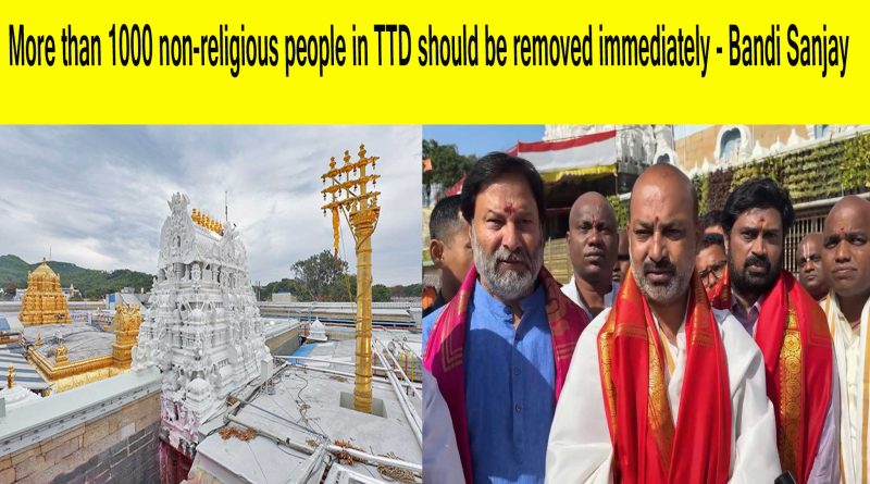 How do non-religious people get jobs in TTD, Bandi Sanjay