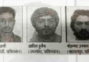 Three terrorists belonging to Jaish-e-Mohammed terrorist organization infiltrated the country