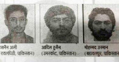 Three terrorists belonging to Jaish-e-Mohammed terrorist organization infiltrated the country