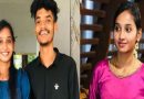 Young woman commits suicide after being forced to convert to Islam